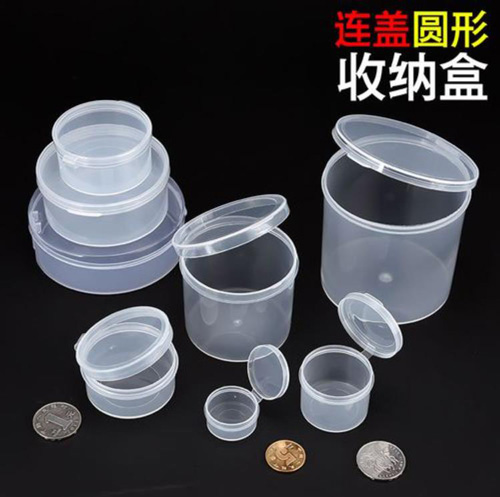 如何解決PP注塑表面縮水收縮的問題？
