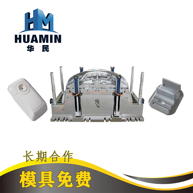 注塑成型工藝流程是什么？
