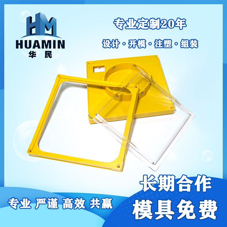 塑料的流動(dòng)性也因各成型因素而變，主要影響的因素哪幾點(diǎn)？