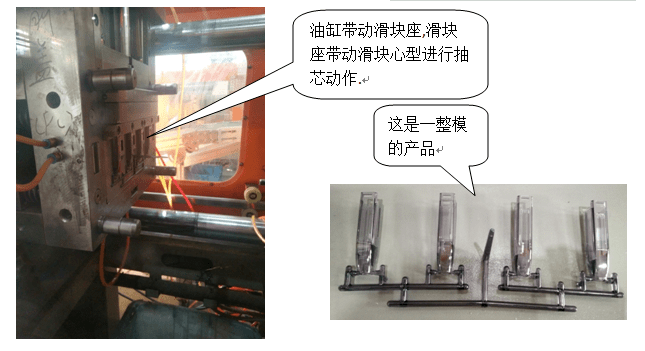 注塑中高溫模具對(duì)產(chǎn)品的優(yōu)點(diǎn)有哪些？