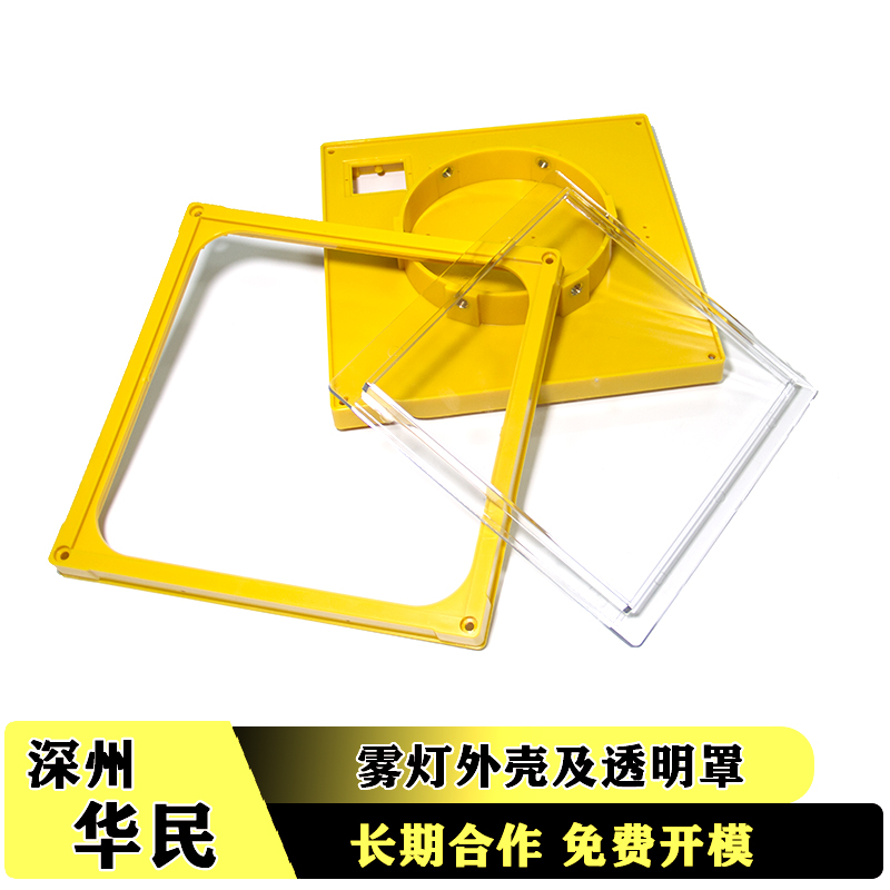 注塑模具的組成和部分作用是什么？