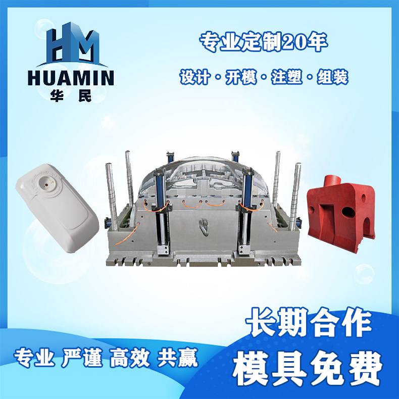 塑料鑒別方法有哪些？