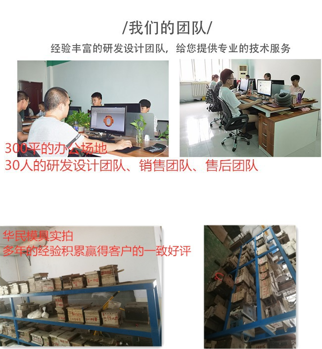 注塑塑料加工生產(chǎn)時(shí)會(huì)有毒嗎？